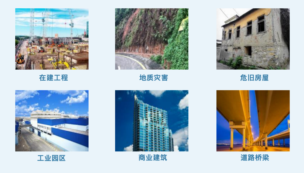 图片关键词 图片关键词